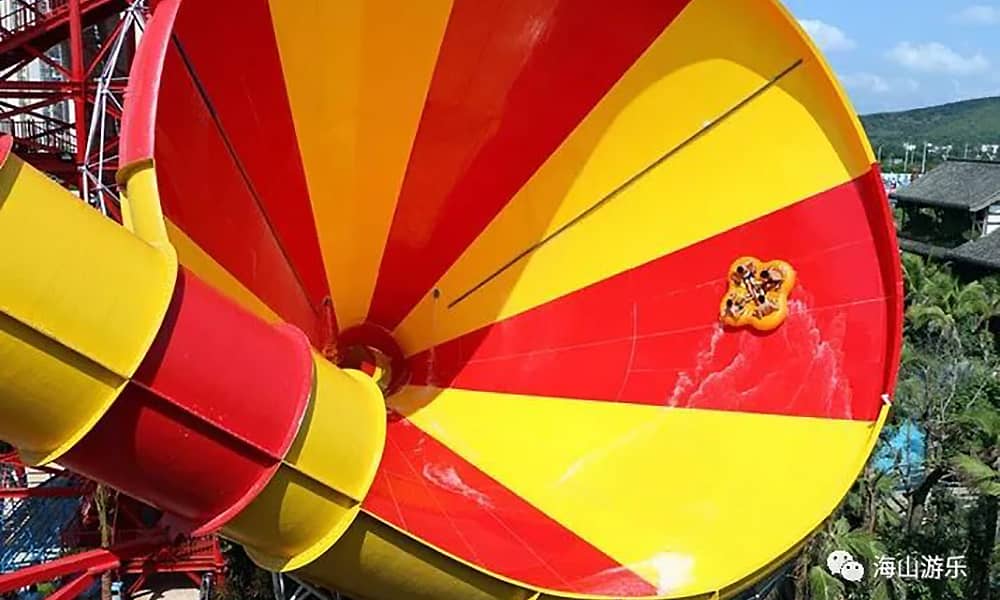 大喇叭滑道 大喇叭滑道