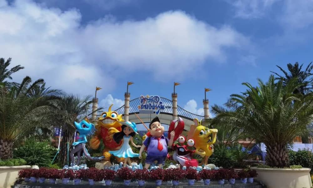 阿拉的海大门