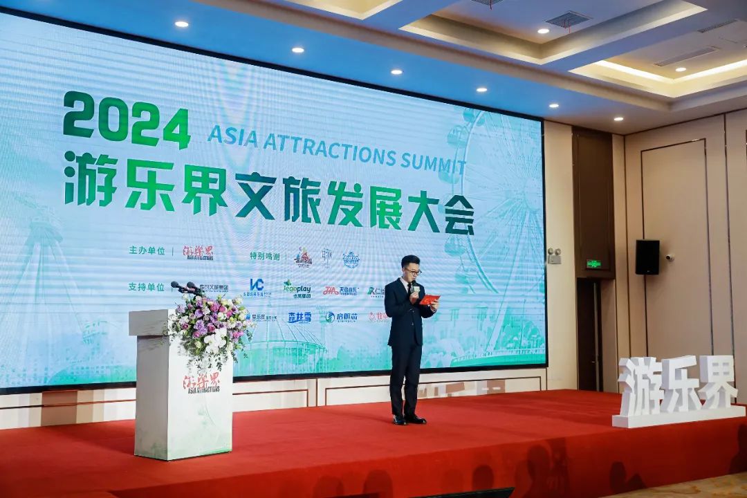 金冠荣耀，见证卓越！jinnianhui今年会游乐斩获两项重量级大奖